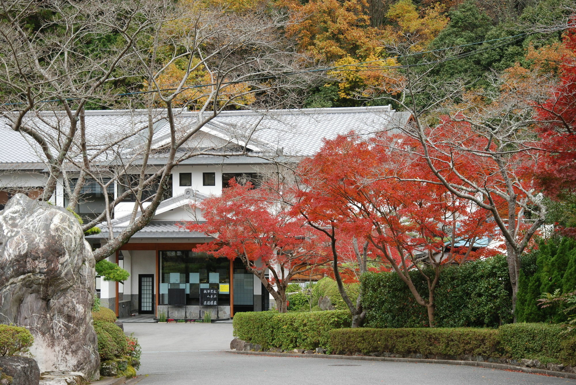 Hotel Okumizuma Onsen Kaizuka Exterior foto